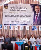 انتقالي شبوة يدين استمرار سلطة الأمر الواقع بسياسة تجويع المواطنين