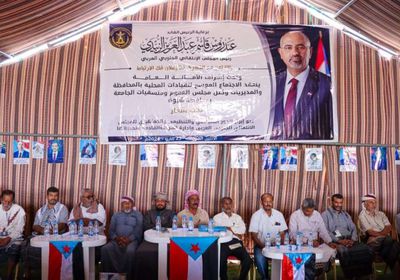 انتقالي شبوة يدين استمرار سلطة الأمر الواقع بسياسة تجويع المواطنين