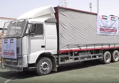 الإمارات تواصل دعم غزة بمساعدات طبية وسيارات إسعاف
