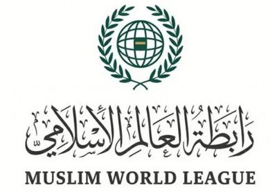 رابطة العالم الإسلامي تُدين الهجوم الإرهابي على قطار في إقليم بلوشستان