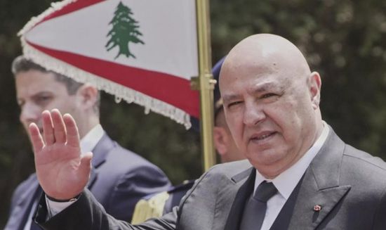 جوزيف عون: لبنان لن يساوم على سيادته.. والتفاوض ليس تنازلاً أو استسلاماً
