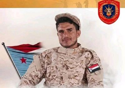 استشهاد البطل عبدالله حيدر الضالعي متأثراً بإصابته