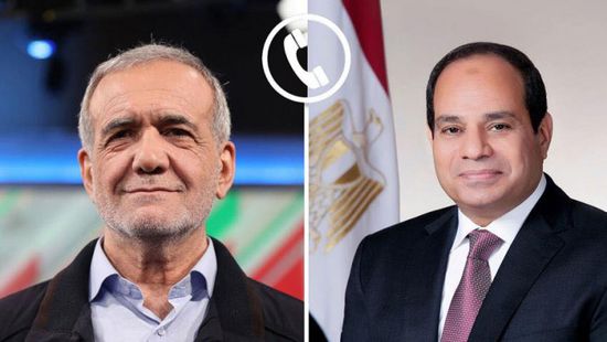 الرئيس السيسي يتلقى اتصالاً هاتفيًا من نظيره الإيراني
