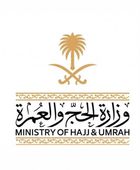 السعودية تطالب الحجاج بالبقاء في مخيماتهم بعرفات خلال ذروة الحرارة