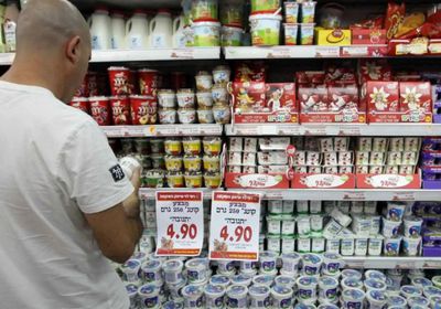 أيرلندا تعلن موعد بدء حظر استيراد سلع مستوطنات إسرائيل
