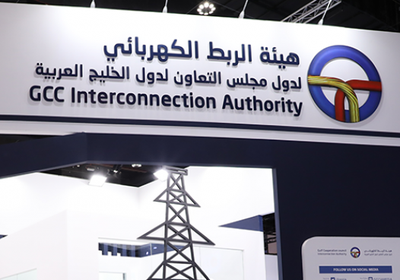 الربط الكهربائي الخليجي يتحول لمنصة إقليمية للطاقة المتجددة