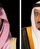 القيادة السعودية تتلقي برقيات تهانٍ من قادة الدول الإسلامية بمناسبة بعيد الأضحى