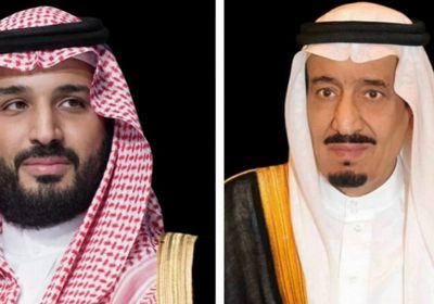 القيادة السعودية تتلقي برقيات تهانٍ من قادة الدول الإسلامية بمناسبة بعيد الأضحى