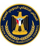 زيارات قيادات الانتقالي لأسر الشهداء.. وفاءٌ متجدد للتضحيات وركيزة لاستعادة الدولة