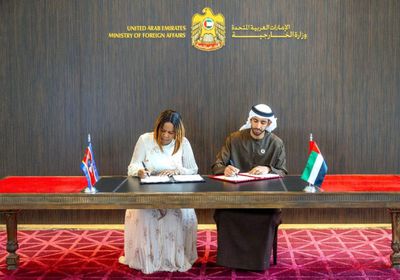 الإمارات وإسواتينيا توقعان مذكرة تفاهم للإعفاء المتبادل من تأشيرة الدخول