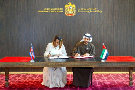 الإمارات وإسواتينيا توقعان مذكرة تفاهم للإعفاء المتبادل من تأشيرة الدخول
