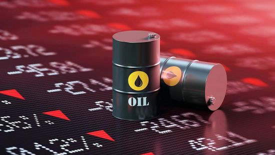 تراجع أسعار النفط 1.37%