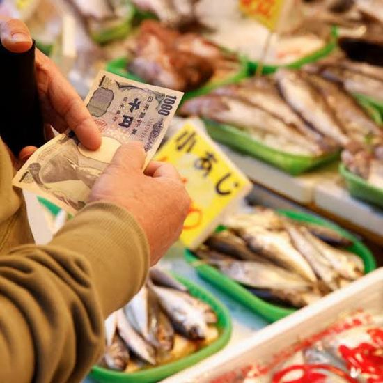 تباطؤ التضخم الأساسي في اليابان لأدنى مستوى منذ 4 سنوات خلال أبريل