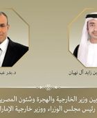 هاتفياً.. وزير الخارجية المصري يبحث مع نظيره الإماراتي التطورات الإقليمية