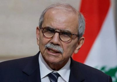 رئيس الوزراء اللبناني يؤكد: المفاوضات ليست استسلاماً