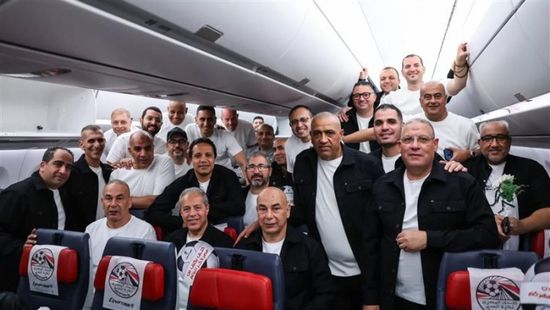 بعثة منتخب مصر في طريقها للولايات المتحدة