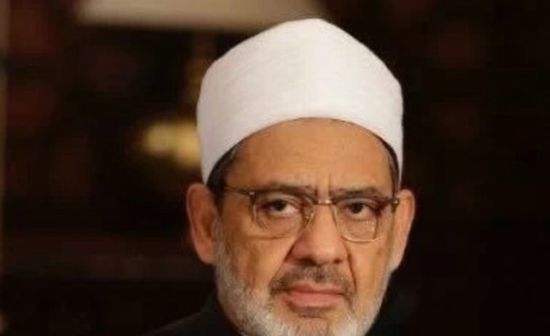شيخ الأزهر يهنئ القيادة السعودية بنجاح موسم الحج