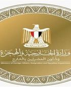 الخارجية المصرية تدين بشدة العدوان الإسرائيلي الغاشم على لبنان