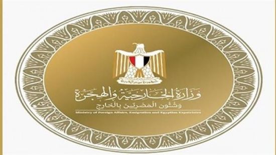 الخارجية المصرية تدين بشدة العدوان الإسرائيلي الغاشم على لبنان