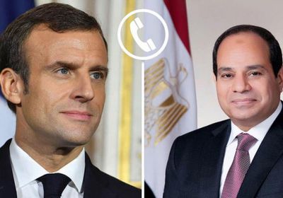 الرئيس السيسي يتلقى اتصالاً هاتفياً من نظيره الفرنسي