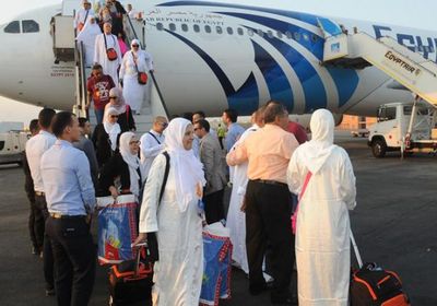 مطار القاهرة الدولي يستقبل رحلات عودة الحجاج