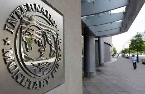تحذير من صندوق النقد: ديون أوروبا مهددة بالوصول إلى 130% من ناتجها