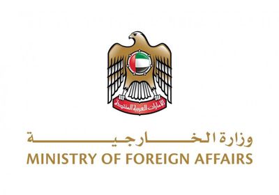 الإمارات تعزي جمهورية كوريا في ضحايا انفجار مصنع بمدينة دايجون