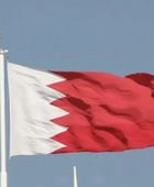 البحرين تحظر سفر مواطنيها إلى إيران والعراق