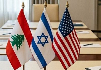 بدء الجولة الجديدة من المباحثات بين لبنان وإسرائيل في واشنطن