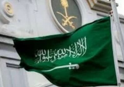 السعودية و7 دول تدين استمرار اقتحامات المتطرفين للمسجد الأقصى