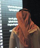 مؤشر "نمو" يغلق مرتفعاً بـ 7 نقاط وسهم "دي آر سي" يقود المكاسب