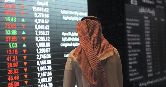 مؤشر "نمو" يغلق مرتفعاً بـ 7 نقاط وسهم "دي آر سي" يقود المكاسب