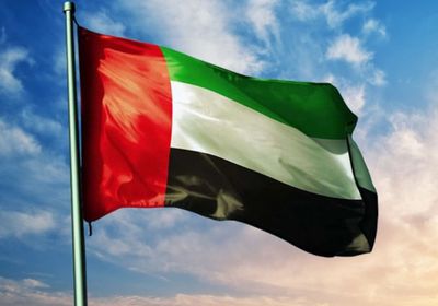الإمارات تدعو رعاياها في طوكيو إلى الحذر بسبب إعصار "جانغمي"