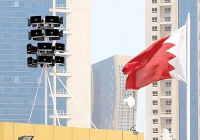 إطلاق صفارات الإنذار في البحرين 