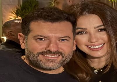 أحدث ظهور لكندة علوش وعمرو يوسف يشعل تفاعل المتابعين