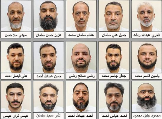الداخلية البحرينية: القبض على 15 من عملاء الحرس الثوري