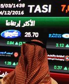 مؤشر "نمو" يغلق مرتفعاً فوق 23 ألف نقطة
