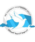 إرهاب المنطقة الأولى.. توثيق تاريخي لجرائم وحشية غادرة ضد عسكريين جنوبيين