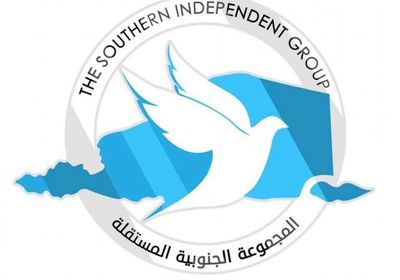 إرهاب المنطقة الأولى.. توثيق تاريخي لجرائم وحشية غادرة ضد عسكريين جنوبيين