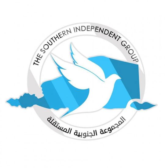 إرهاب المنطقة الأولى.. توثيق تاريخي لجرائم وحشية غادرة ضد عسكريين جنوبيين