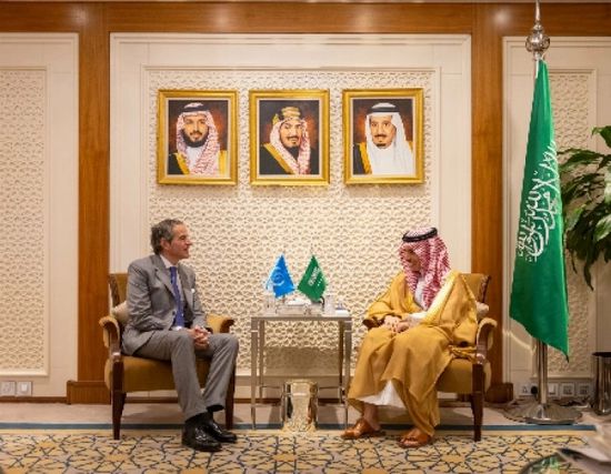 وزير الخارجية السعودي يستقبل مدير عام الوكالة الدولية للطاقة الذرية
