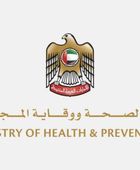 الصحة الإماراتية تعلن عدم رصد أي حالات إصابة بـ"إيبولا" في الدولة