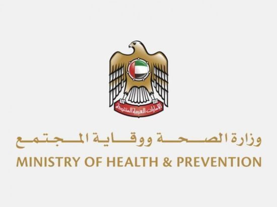 الصحة الإماراتية تعلن عدم رصد أي حالات إصابة بـ"إيبولا" في الدولة