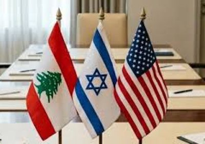 واشنطن تعلن التوصل لاتفاق بين إسرائيل ولبنان
