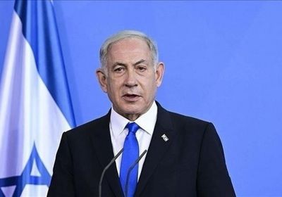 نتنياهو: قضينا على 20 عالمًا نوويًا إيرانيًا
