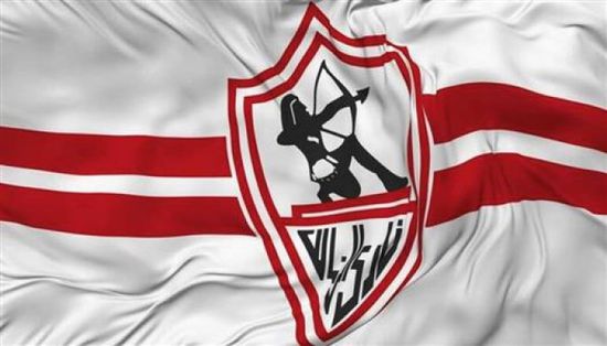 إيقاف قيد 3 فترات.. الزمالك في ورطة قانونية جديدة