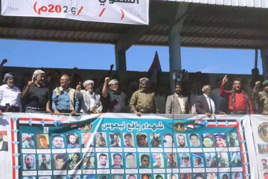 الحالمي: يافع ستظل حصنا منيعا للهوية الوطنية الجنوبية