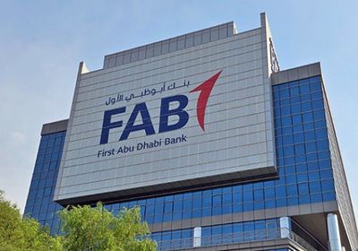 "أبوظبي الأول" يبرم شراكة لدعم الأمن المائي في الأسواق الناشئة