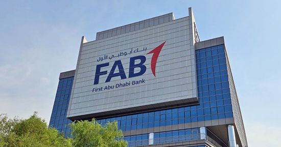"أبوظبي الأول" يبرم شراكة لدعم الأمن المائي في الأسواق الناشئة