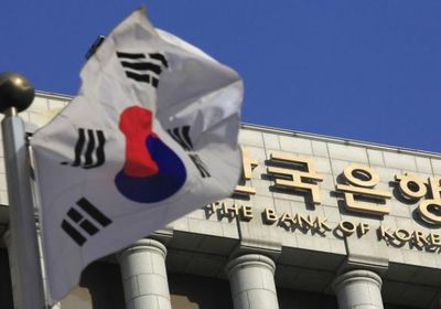 المركزي الكوري يثبت الفائدة عند 2.5% ويرفع توقعات النمو